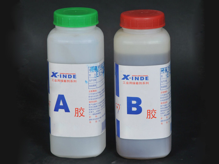 AB混合灌胶