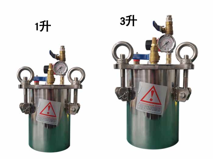 1L和2L不锈钢压力桶